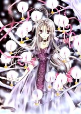 BUY NEW time stranger kyoko - 85612 Premium Anime Print Poster